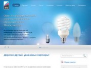 «ЭнергоКомплектСервис» — поставки электротехнического оборудования Новокузнецк 
