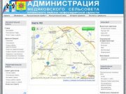 Карта МО - Администрация Медяковского сельсовета, Купинского района, Новосибирской области