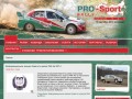 PRO-Sport Rally, Жигунов, Тер-Оганесьянц, Мисиков, чемпионат России по ралли