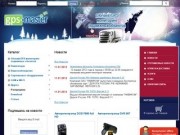 "GPS-master.RU" - Интернет-магазин по продаже Спутникового ТВ и Интернет, GPS навигации и ситем безопасности в Котласе (Компания "СПЕКТРАЛЛ", Котлас)