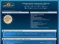 Кладоискатели Казанской губернии :