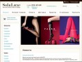 Интернет магазин итальянских колготок Trasparenze - Sola-Luxe
