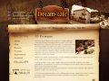 Ресторан Dream Cafe dreamkazan.ru