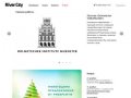 RiverCity | Разработка сайтов в Самаре, изготовление сайтов, заказать сайт в Самаре