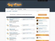ЮганФорум - сообщество города Нефтеюганска