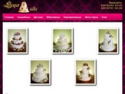 Заказ тортов в Москве. Купить свадебные, детские, юбилейные, корпоративные торты
