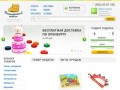 Интернет-магазин детских игрушек, развивающие деревянные игрушки в Оренбурге