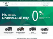 UAZ. Продажа новых автомобилей от Major Auto | Major Auto - официальный дилер УАЗ в Москве