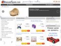 Mamampapam.com — интернет-магазин детских товаров в
        Рязани