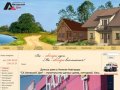 Дачные дома в Нижнем Новгороде - строительство дачных домов, коттеджей, бань