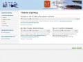 Тульская Авиационная Группа, Tulaaviagroup, tagsquad.ru, -=TAG=-, ВИРПИЛ, Тула