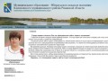 Ибердусское сельское поселение Касимовского района Рязанской области