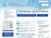 Стартовая страница русской версии