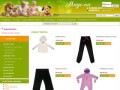 Дешевая детская одежда сток, секонд хенд для детей купить в интернет магазине Madoma.ru