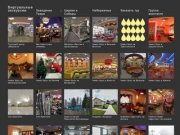 Виртуальные экскурсии | Создание виртуальных туров в Твери