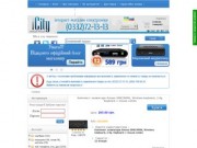 Інтернет-магазин iCity, комп&amp;#039ютери, ноутбуки, мобільні телефони, телевізори