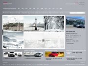 Ауди Центр Сити – официальный дилер Audi в Москве. Новые Audi A3