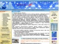 Аренда квартир в Москве, снять квартиру в Москве, аренда квартир в Подмосковье