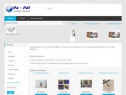 Pa-pay Онлайн интернет магазин в г.Якутске