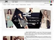 Интернет-магазин Luxe-TrenD - Elisabetta Franchi - купить в Москве