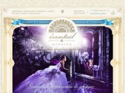 Свадебные торжества во дворцах и замках Москвы, Греции, Черногории