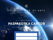 Профессиональная разработка сайтов | Студия веб-дизайна Красноярск