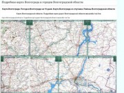 Карта Волгограда. Погода в Волгограде на 10 дней. Карта Волгограда со спутника