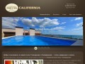 Добро пожаловать в новый отель Геленджика «Калифорния» - отель наивысшего класса.