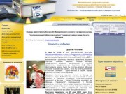 Централизованная библиотечная система Сормовского района г.Н.Новгород 