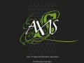 AXIS - студия авторского дизайна, дизайн интерьеров в Барнауле