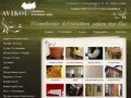 Эксклюзивная мебель в Тольятти - Авикол - изготовление мебели в Тольятти.