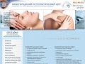 Остеопатия, Гирудотерапия, Лимфодренажный массаж, Нейроседативный массаж