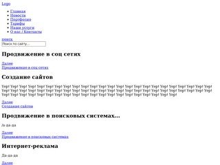 Cоздание(разработка) веб-сайтов город Тверь.