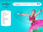 Индийские танцы обучение, выступления, мастер- классы. Индийские танцы в Санкт- Петербурге.
