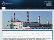 Энергопаспорт-энергоаудит-энергообследование Краснодарский край "Аудитория" | Аудитория