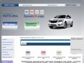 Автокореец Екатеринбург,корейские автозапчасти,kia киа,hyundai хендай,chevrolet шевролет,daewoo дэо,