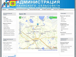 Карта МО - Администрация Чаинского сельсовета, Купинского района, НСО