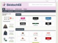 Skidochka.cn.ua - Скидки, распродажи, акции в Чернигове