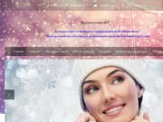 Белоруссочка-ВЛ, интернет магазин белорусской косметики и парфюмерии во Владивостоке