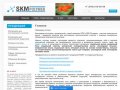 ООО СКМ Полимер - композитные материалы для технологической оснастки