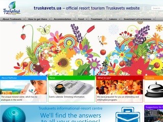 Официальный туристический портал города Трускавец