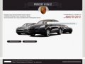 Продажа автозапчастей Porsche Cayenne в Нижнем Новгороде