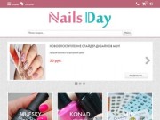 Гель-лаки. Интернет- Магазин в Хабаровске | Nails Day
