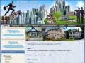 Агентство недвижимости «КРБ ГРУП» - продажа квартир и комнат в Люберцах и Раменском