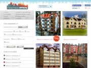 Квартиры и недвижимость в Ирпене и Киевской области