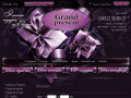 Интернет-магазин элитных подарков - Гранд Презент | Тюмень