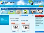 Интернет магазин кондиционеров в Москве, продажа кондиционеров panasonic