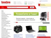 ТехноСити - Интернет-магазин - Компьютеры, комплектующие, ноутбуки