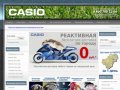 Casio в Калуге. Интернет-магазин часов Casio. Наручные часы Casio G