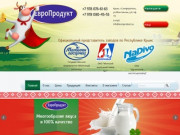 ЕвроПродукт - официальный дилер белорусских молочных заводов